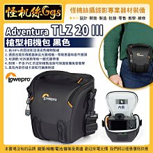 6期 怪機絲 Laowa 老蛙 24mm t/14 2X Macro Probe Cine 超大景深微距鏡頭 微距攝影 歷史價格詳細信息