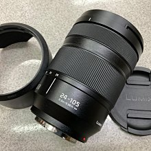 Panasonic LUMIX S 100mm F2.8 Macro S-E100GC 微距鏡 (公司貨) 歷史價格詳細信息