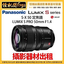 怪手出租吊車租賃電話號碼定製手機廣告反光車貼個性創意文字帖紙 歷史價格詳細信息