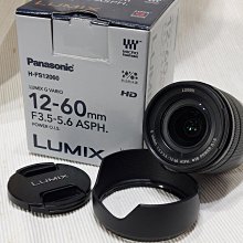 Panasonic 12-15坪單冷【????含標準安裝】CS-K90FA2 CU-K90FCA2國際牌K系列變頻分離式冷氣 歷史價格詳細信息