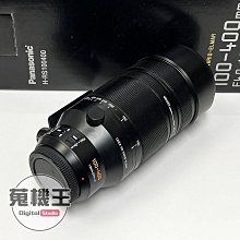 【蒐機王】Panasonic S 20-60mm F3.5-5.6 95%新 黑色【歡迎舊3C折抵】C6552-6 歷史價格詳細信息