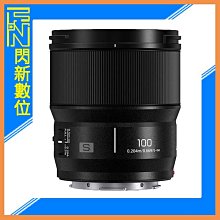 ☆閃新☆ Panasonic LUMIX G VARIO 7-14mm F4 ASPH 廣角鏡(7-14,公司貨) 歷史價格詳細信息