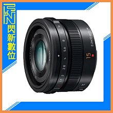 公司貨【二代】Panasonic LEICA DG 100-400mm F4.0-6.3 II ASPH.(H-RSA100400) 歷史價格詳細信息