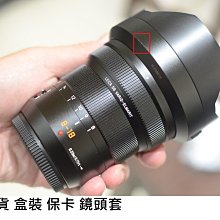 Panasonic 小摩力沙發按摩椅 EP-MA05 (時尚造型/一椅兩用) 歷史價格詳細信息