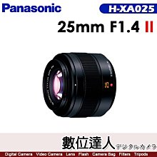 【數位達人】公司貨 Panasonic HC-X2000 4K內置直播功能攝影機 24倍變焦 附內置LED燈手柄 歷史價格詳細信息