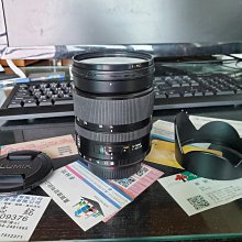 F2-3 3米售 10尺 門底氣密條專用塑膠條 7 mm X 27 mm 更換門底縫檔條 歷史價格詳細信息