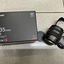 [保固一年] [高雄明豐] Panasonic LUMIX 12-32mm F3.5-5.6  便宜賣 [i2601] 歷史價格詳細信息