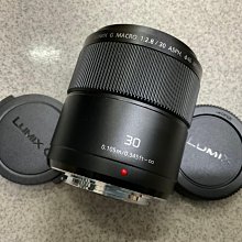 [保固一年] [高雄明豐] Panasonic LUMIX 12-32mm F3.5-5.6  便宜賣 [i2601] 歷史價格詳細信息