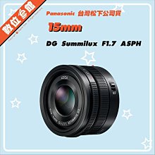 現貨請詢問 中分線很正&rarr;避免娃髮線歪掉 鼻妝印歪瑕疵 請要求賣家拍特寫 精靈高中骨精 Skelita Calaveras 歷史價格詳細信息