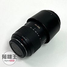 【蒐機王】Panasonic S 20-60mm F3.5-5.6 95%新 黑色【歡迎舊3C折抵】C6552-6 歷史價格詳細信息