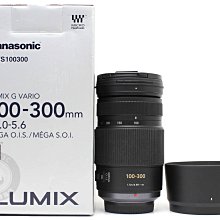 Panasonic LUMIX G VARIO 14-140mm F3.5-5.6 II ASPH. POWER O.I.S.(H-FSA14140GC) 鏡頭 公司貨 歷史價格詳細信息