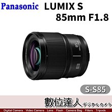 【數位達人】公司貨 Panasonic HC-X2000 4K內置直播功能攝影機 24倍變焦 附內置LED燈手柄 歷史價格詳細信息