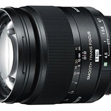 WL 2 水母無線充電 IPHONE Android 快充 無線充電座 Qi無線充電 ＣAGER 歷史價格詳細信息