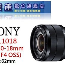 平廣 日製 鐵三角 audio-technica AT-EA1000/1.3 訊號線 1.3m 1.3米 雙 RCA 線 歷史價格詳細信息