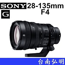 135×28×高33cm_長型透明壓克力抽屜櫃/16格置物收納櫃/小物置物櫃~中古出清999元，中和可自取 歷史價格詳細信息