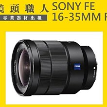 超優惠 16吋 香格里拉 PB-123 辦公室節能扇 附遙控 住宅 辦公場所 水泥天花板支架型循環扇 天花板循環扇商業 歷史價格詳細信息