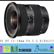 【鏡頭出租】超廣角效果轉接鏡（SEL075UWC）適用Sony FE 28mm F2（SEL28F20） 歷史價格詳細信息