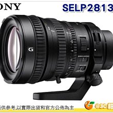 135×28×高33cm_長型透明壓克力抽屜櫃/16格置物收納櫃/小物置物櫃~中古出清999元，中和可自取 歷史價格詳細信息