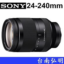 台南弘明 SONY FE 100-400mm GM G Master FE全幅鏡 GM 公司貨 A9 歷史價格詳細信息