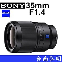 台南弘明 ZEISS  蔡司 專業 鏡面清潔液 清潔噴霧 60ml 潔組 適用 眼鏡 鏡頭 望遠鏡 鏡片 含布 歷史價格詳細信息