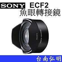 明治可可效果86%巧克力 70g 【大潤發】 歷史價格詳細信息