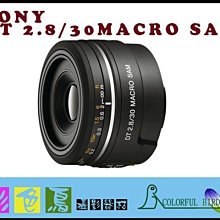 彩色鳥(租 鏡頭 相機 出租)租 Sony FE 24-70MM F2.8 GM A7S3 A7R4 A73 歷史價格詳細信息