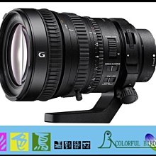 彩色鳥(租 攝影機 DV 相機 鏡頭)租 Canon XA35 (Sony CX900 NX100 EA50 攝影機) 歷史價格詳細信息