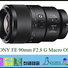 彩色鳥(租 鏡頭 相機 出租)租 Sony FE 24-70MM F2.8 GM A7S3 A7R4 A73 歷史價格詳細信息