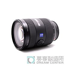 夢享製造所 Sony FE 70-200mm F2.8 GM OSS 台南 攝影 器材出租 攝影機 單眼 鏡頭出租 歷史價格詳細信息