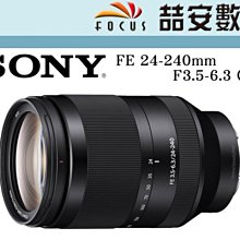 《喆安數位》SONY FE 24-50mm F2.8 G 全新 平輸 店保一年 #1 歷史價格詳細信息