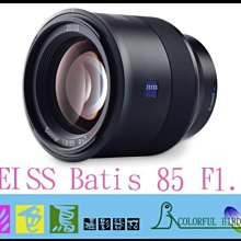 彩色鳥(租鏡頭 租相機 相機出租) Canon EF 100-400mm f4.5-5.6L IS II USM 出租 歷史價格詳細信息