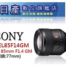 現貨 F-14 金屬 鑰匙圈 捍衛戰士 獨行俠 top gun 周邊 商品 鑰匙扣 飛機 吊飾 F14 TOMCAT 歷史價格詳細信息