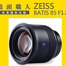 台北 桃園 ☆有問再便宜 ASUS FA507NU-0032B7735H 御鐵灰 R7-7735H RTX4050 歷史價格詳細信息