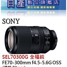 【日產旗艦】【送三千元郵政禮卷6/30止】Canon RF 14-35mm F4L IS USM 廣角鏡 公司貨 歷史價格詳細信息