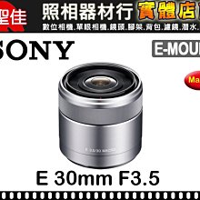 【全新公司貨！】SONY SA-RS5 後環繞喇叭 歷史價格詳細信息