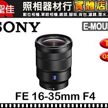 TESSAN霆聖轉換插頭全球通用英標出國旅行萬能插座充電器轉換頭 歷史價格詳細信息