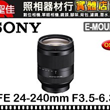 Sony FE 24-240mm F3.5-6.3 OSS 全幅變焦鏡 旅遊鏡 歷史價格詳細信息