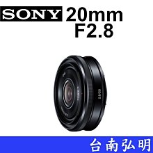 台南弘明 SONY FE 100-400mm GM G Master FE全幅鏡 GM 公司貨 A9 歷史價格詳細信息