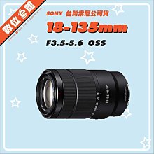 (保密發貨)私人電影典藏.小資電影 陳華勝 著 歷史價格詳細信息