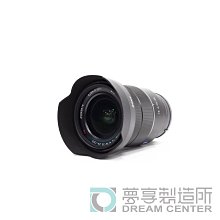 夢享製造所 Sony FE 70-200mm F2.8 GM OSS 台南 攝影 器材出租 攝影機 單眼 鏡頭出租 歷史價格詳細信息