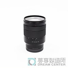夢享製造所 Sony FE 70-200mm F2.8 GM OSS 台南 攝影 器材出租 攝影機 單眼 鏡頭出租 歷史價格詳細信息