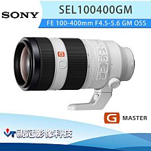 《視冠》SONY CEA-M1920T 1920GB CFA 高速記憶卡 CFexpress Type A 公司貨 歷史價格詳細信息