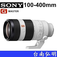 『A9』貨特價掛脖風扇 新款脖掛式電風扇 usb充電小風扇 無葉懶人大風力 空調扇      網物~ 歷史價格詳細信息