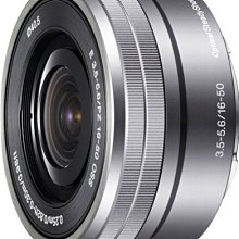【高雄四海】SONY E 11mm F1.8 九五成新．APS-C超廣角大光圈定焦．公司貨保內 歷史價格詳細信息