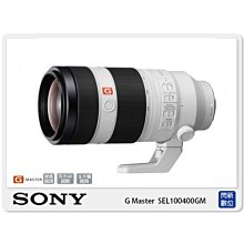 100%全新　SONY 新力 藍光DVD播放機 BDP-S380 ~ BDP-S6700 遙控器 RMT-B104C 歷史價格詳細信息