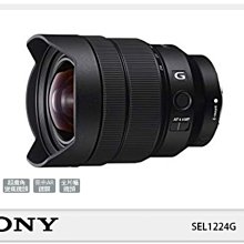 【限時優惠】廣場舞音響 山水SS20無線藍牙手提音響家用戶外廣場舞K歌演出功率大音量音響 歷史價格詳細信息