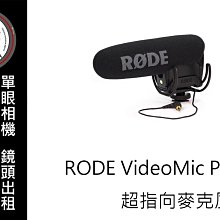 【卡麥拉】時尚木質拍婚紗微電影趣味導演板 場記板(Action) 歷史價格詳細信息