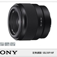 ☆閃新☆SONY FE 28-70mm F3.5-5.6 OSS 全片幅  變焦鏡頭 (28-70 公司貨) 歷史價格詳細信息