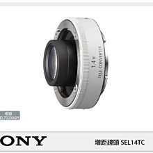 ☆閃新☆SONY ECM-GZ1M 指向型 變焦麥克風 (ECMGZ1M 公司貨) 歷史價格詳細信息