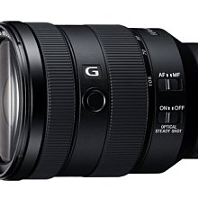 SONY FE 24-105mm F4 G OSS (平行輸入) 歷史價格詳細信息